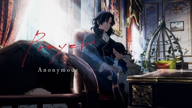 Anonymouz、TVアニメ『デリコズ・ナーサリー』EDテーマ「Prayer」アニメコラボMVをプレミア公開