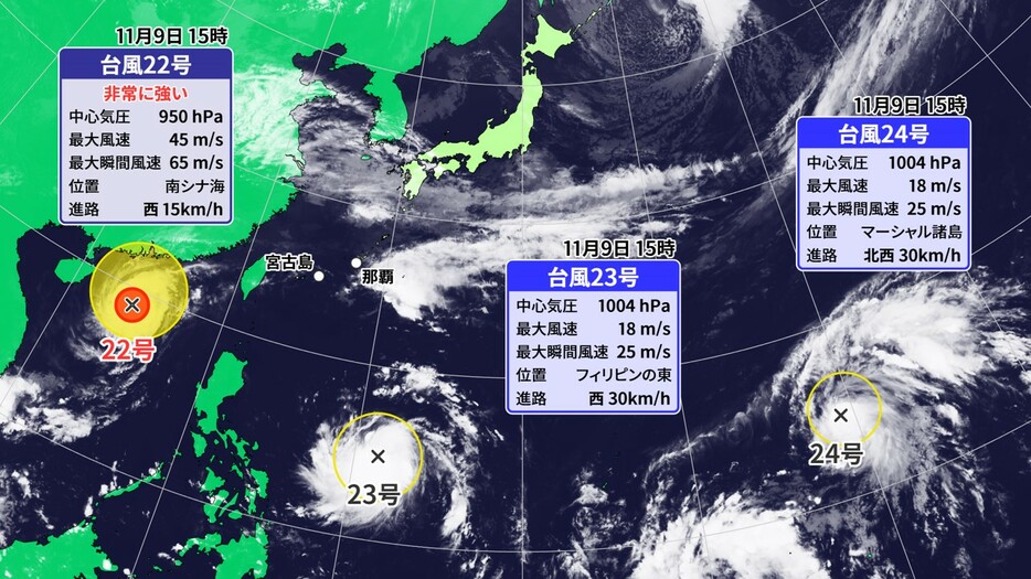 台風22号・23号・24号の現在位置(9日(土)午後3時)