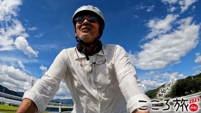 火野正平さん追悼　『にっぽん縦断 こころ旅』「1240日目 熊本県芦北町」NHK BSにて放送