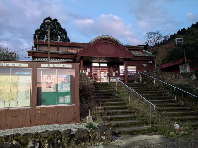 道の駅田野総合案内施設＝１８日午後、宮崎市田野町