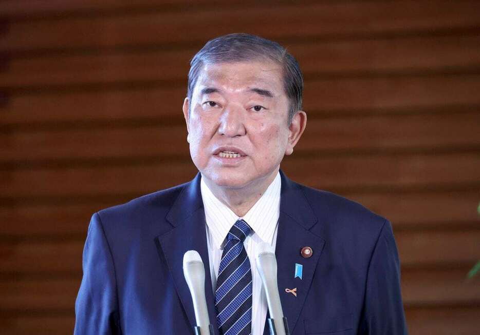 石破茂首相