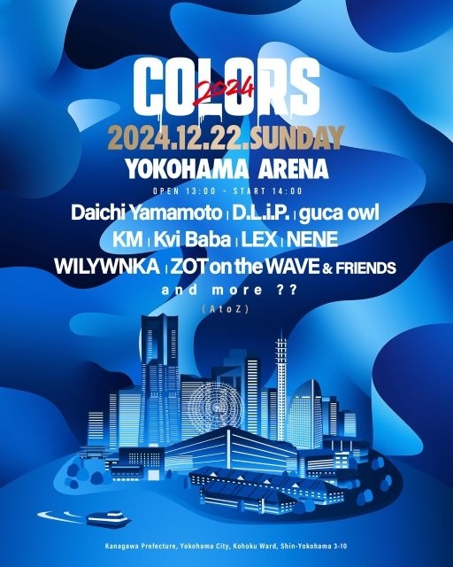 ヒップホップ・イベント〈COLORS 2024〉にLEX、guca owl、WILYWNKA等が出演