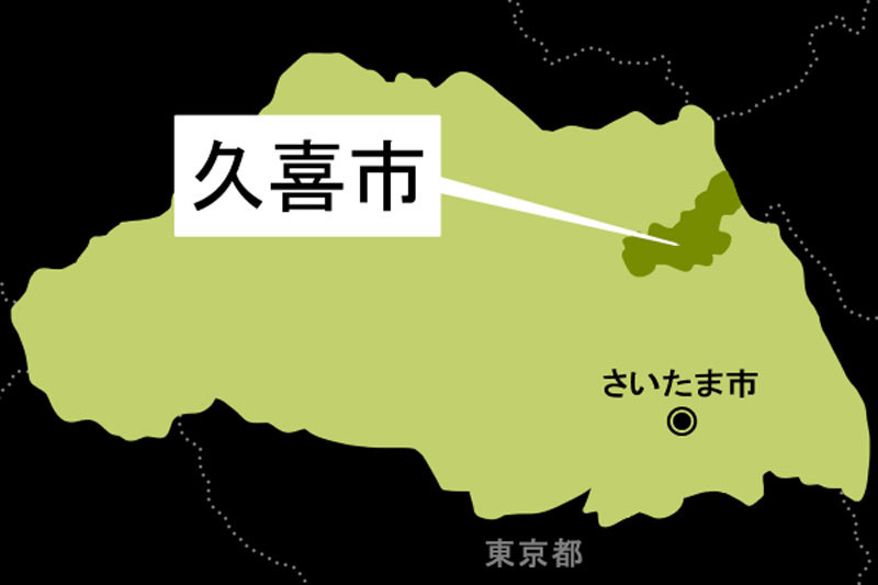 圏央道で6台の絡む事故、1人けが＝久喜市