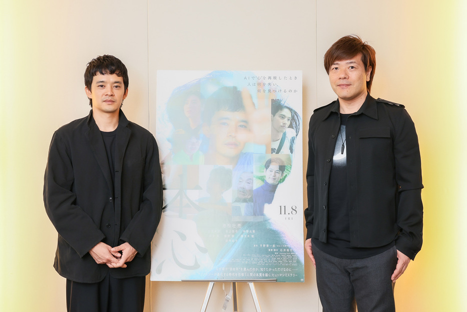 「本心」の主演、池松壮亮と原作者・平野啓一郎＝田辺麻衣子撮影