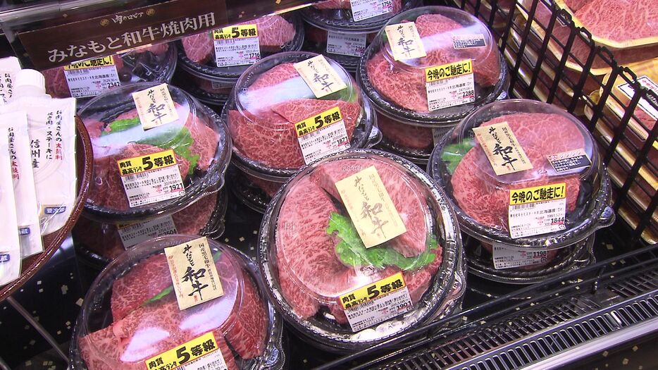 最高ランクの黒毛和牛が破格の値段で並ぶ