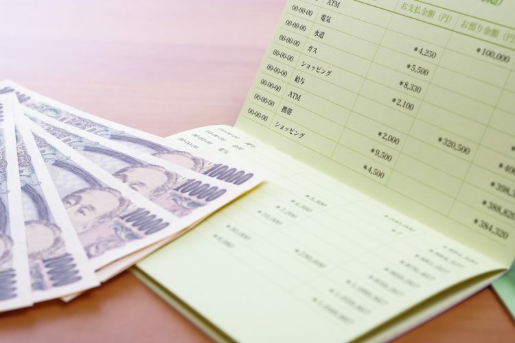 「106万円の壁」が撤廃されると手取りはどうなる？（イメージ）