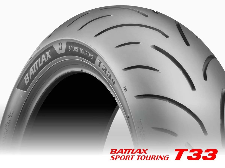 ブリヂストン スポーツツーリングラジアル「BATTLAX SPORT TOURING T33」発表