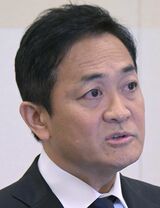 謝罪会見を開いた玉木氏