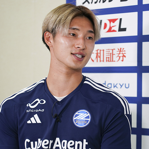 藤尾が仲良くしているチームメイトは？ 写真：塚本侃太（サッカーダイジェスト写真部）