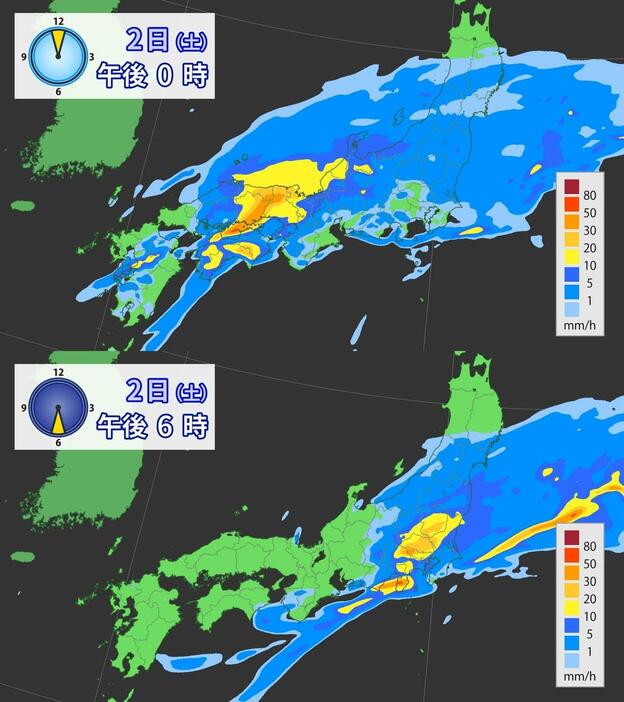 2日(土)正午と午後6時の雨の予想