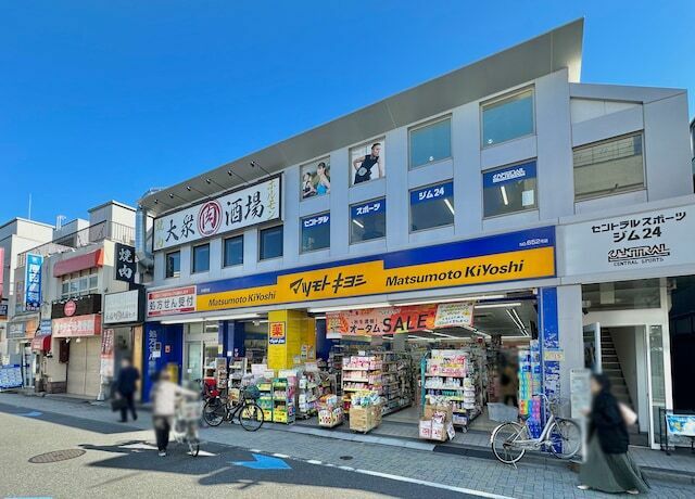 商店街にあると便利なマツキヨ