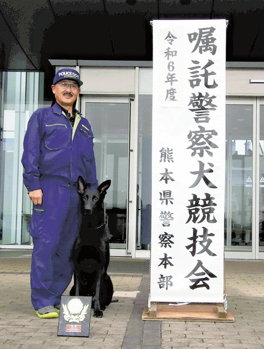 3部門で優勝を果たした開田さん