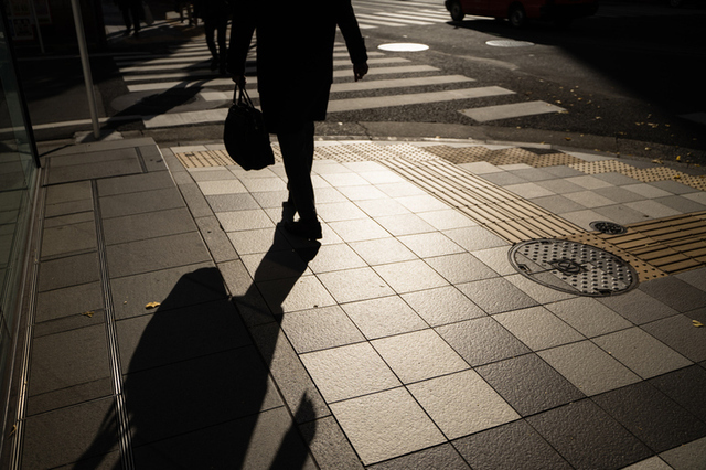 〔PHOTO〕iStock