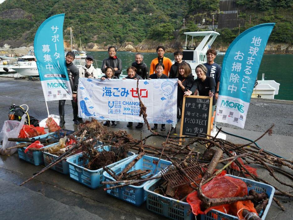 松崎町・雲見海岸で「伊豆半島の海ゴミ一掃プロジェクト」