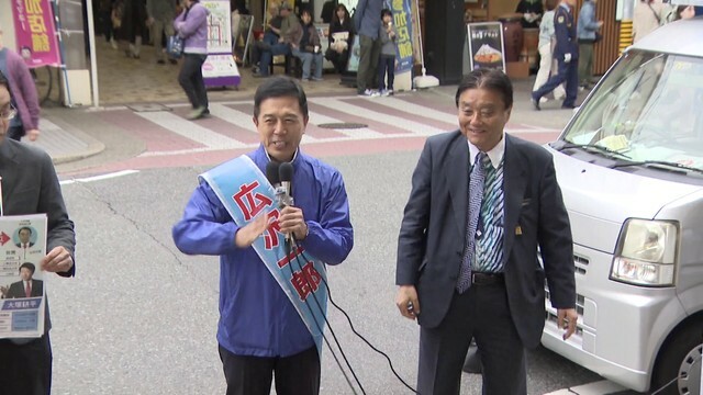 前副市長・広沢一郎氏