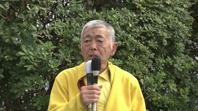 元会社員・太田敏光氏