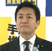 国民民主党 玉木代表