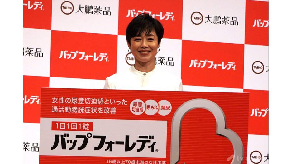 有働由美子、三谷幸喜監督からバッサリ「伸びしろない！」