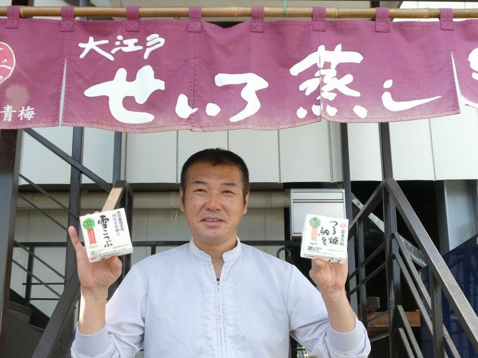 菅谷食品4代目の関本真嗣さんは人材育成や設備投資、販路拡大などに注力しました