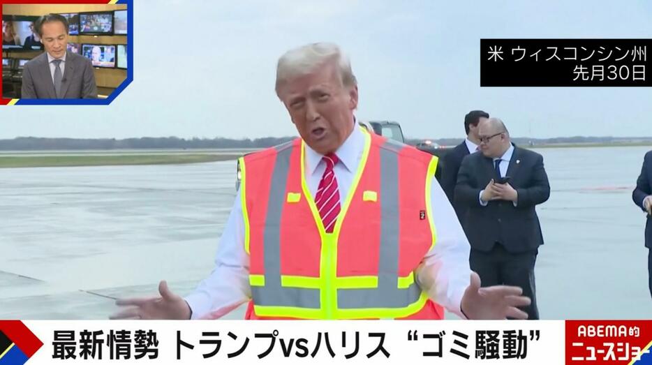 トランプ氏