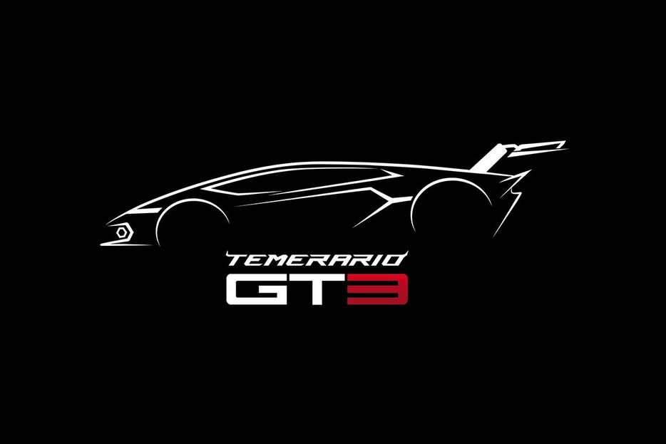 ランボルギーニ・テメラリオGT3の登場がロゴで予告された。