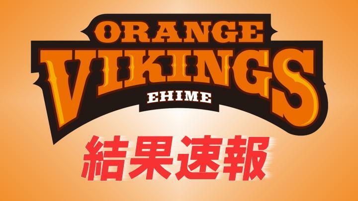 【速報】バイクス、A千葉に敗れ8連敗　2日・B2