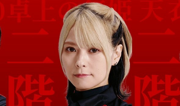 二階堂亜樹さん（画像はEX風林火山公式サイトより引用）