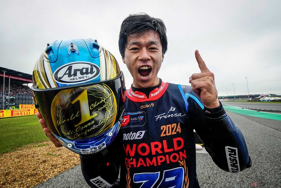 小椋藍選手（MTヘルメット - MSI）は、MotoGP第18戦タイGPで2024年シーズンのMoto2クラスのチャンピオンに輝いた