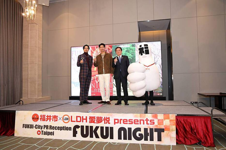 『FUKUI NIGHT in台北』集合写真