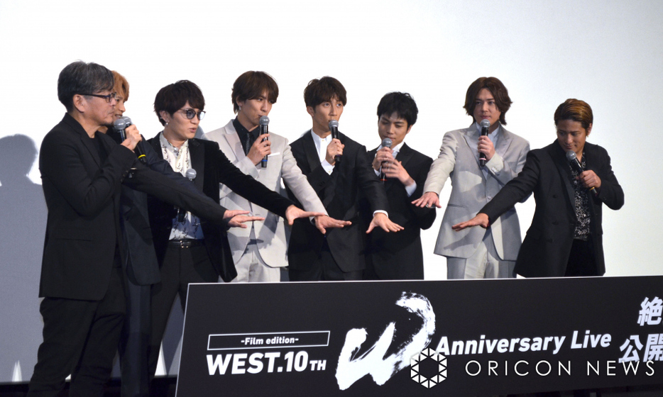 『WEST.10th Anniversary Live“W”』初日舞台あいさつに登場したWEST. （C）ORICON NewS inc.