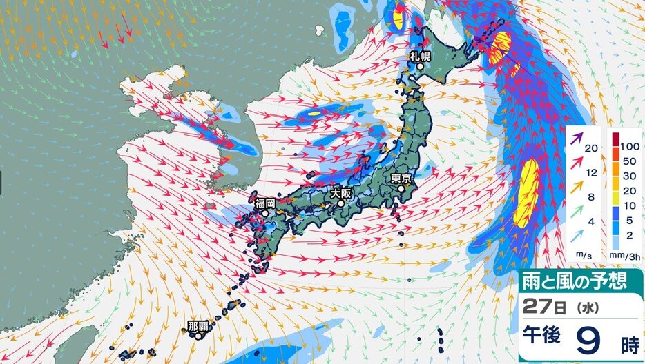 南日本放送