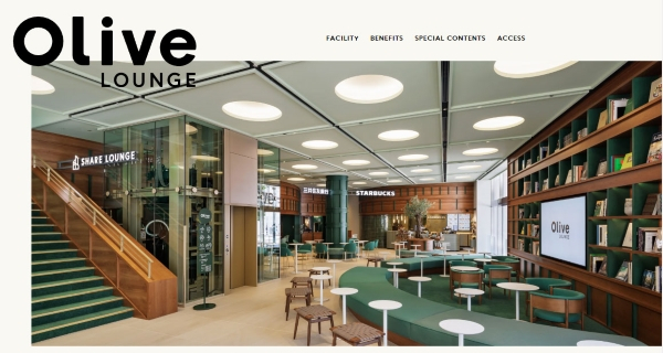 Olive LOUNGE 渋谷店のWebページ（）