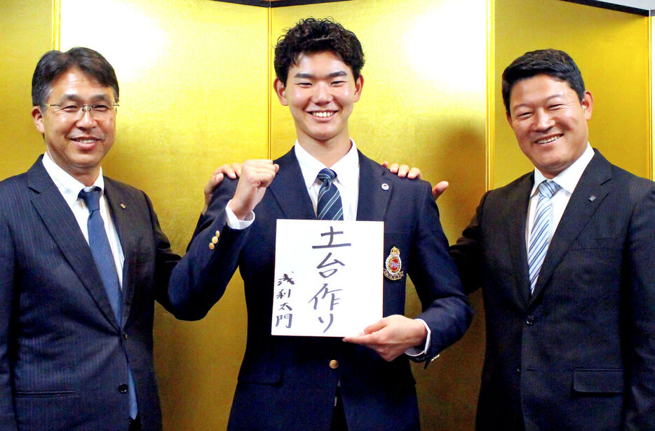 日本ハム・ドラフト３位の浅利太門