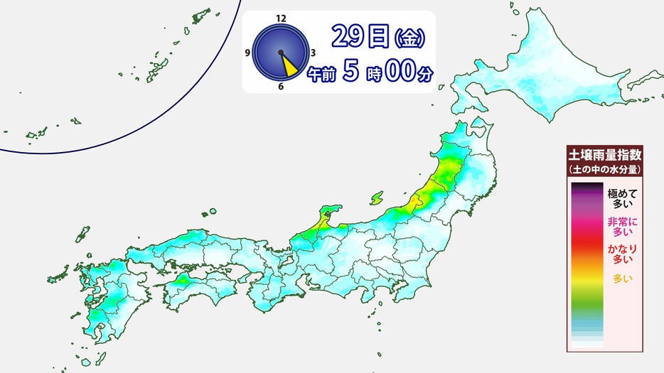 土壌雨量指数