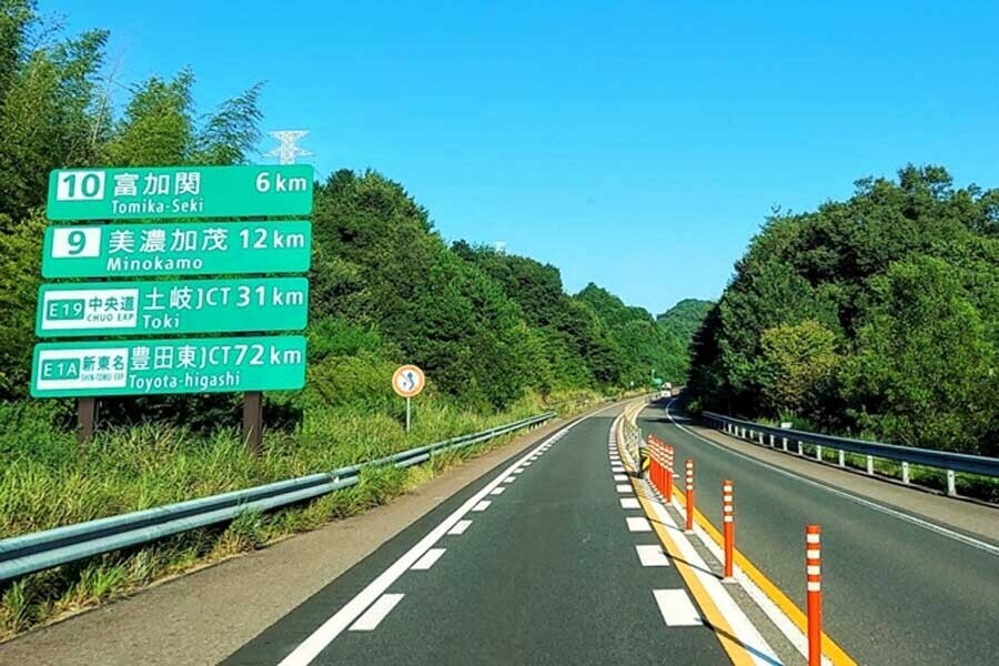 東海環状道の風景（画像：写真AC）