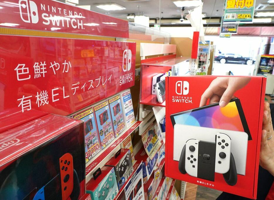 ニンテンドースイッチ有機ＥＬモデル