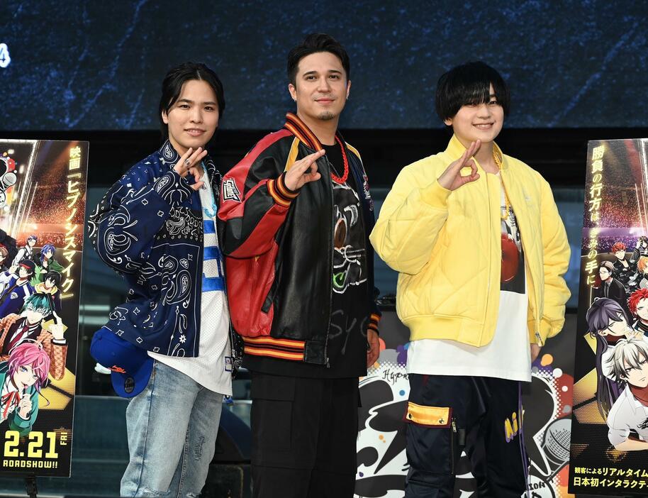 「ヒプノシスマイク -Division Rap Battle-（ヒプマイ） in AGF2024」に登場した（左から）石谷春貴さん、木村昴さん、天崎滉平さん