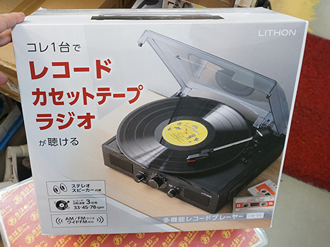 写真：AKIBA PC Hotline!