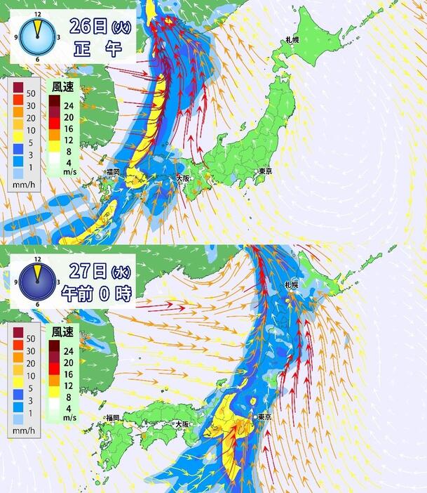 26日(火)の雨と風の予想