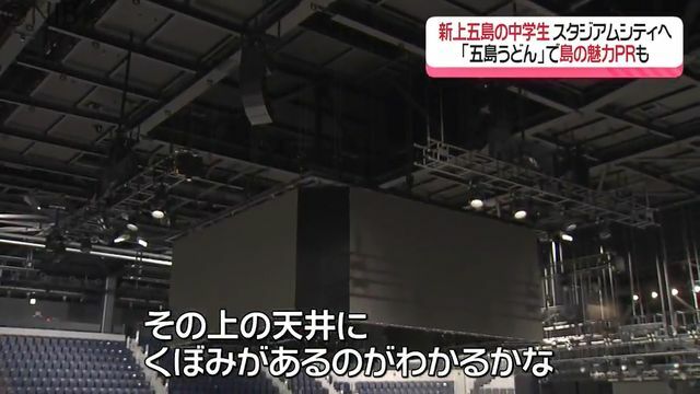 NIB長崎国際テレビ