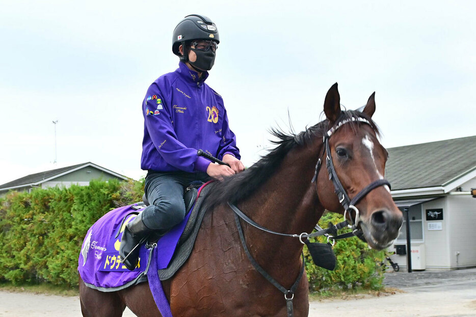 天皇賞・秋からの連勝を狙うドウデュースだが…