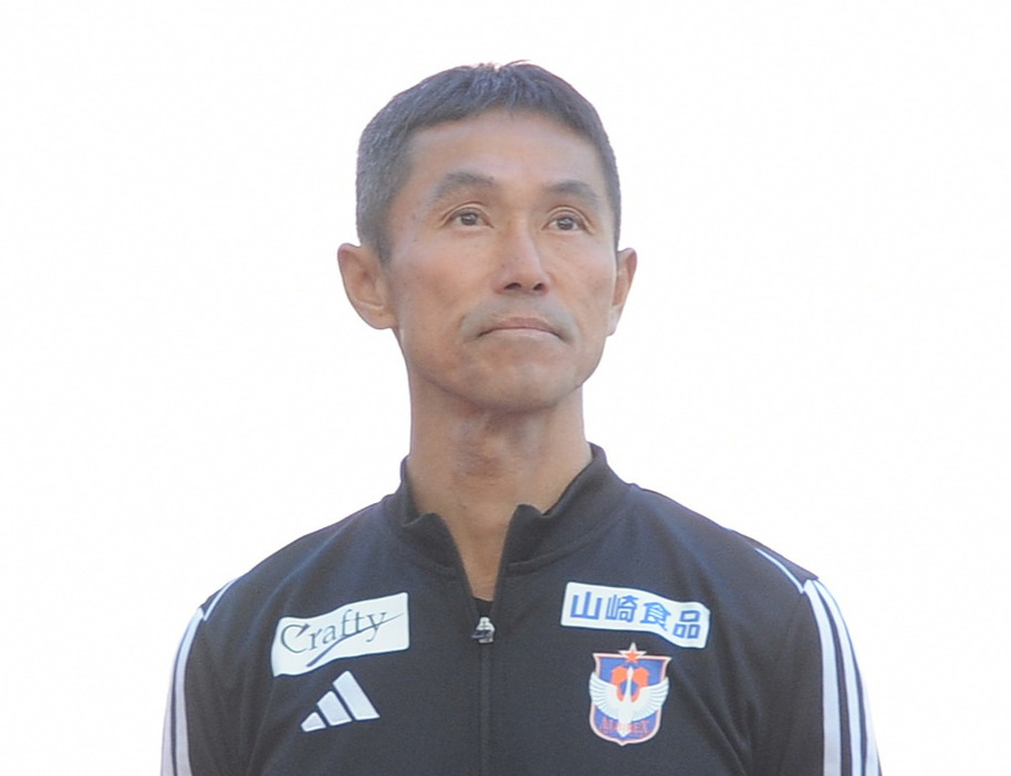 松橋監督