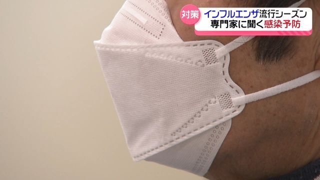 テレビ金沢NEWS