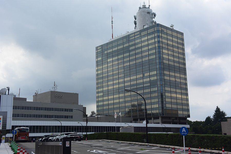 NHK【写真：ENCOUNT編集部】