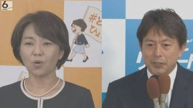 稲村和美氏と清水貴之氏