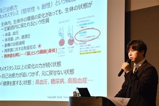 心の不調の特徴や、職場復帰の注意点などを語る精神科医の高野知樹氏