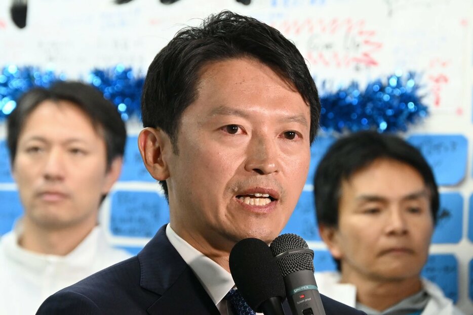 再選した斎藤元彦氏