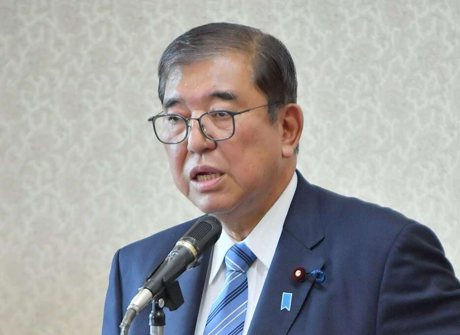 自民党の会合で発言する石破茂首相＝11日午後、国会（三尾郁恵撮影）