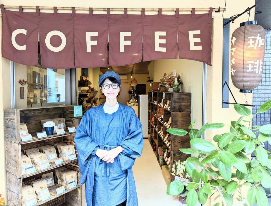 店主の矢野綾子さん。運営元はINDIGO COFFEE WORKS。