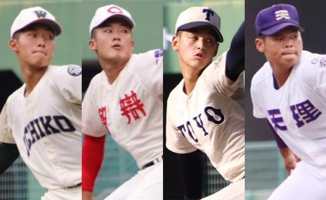 土井源二郎（市和歌山）、渡邉颯人（智弁和歌山）、阪下漣（東洋大姫路）、伊藤達也（天理）